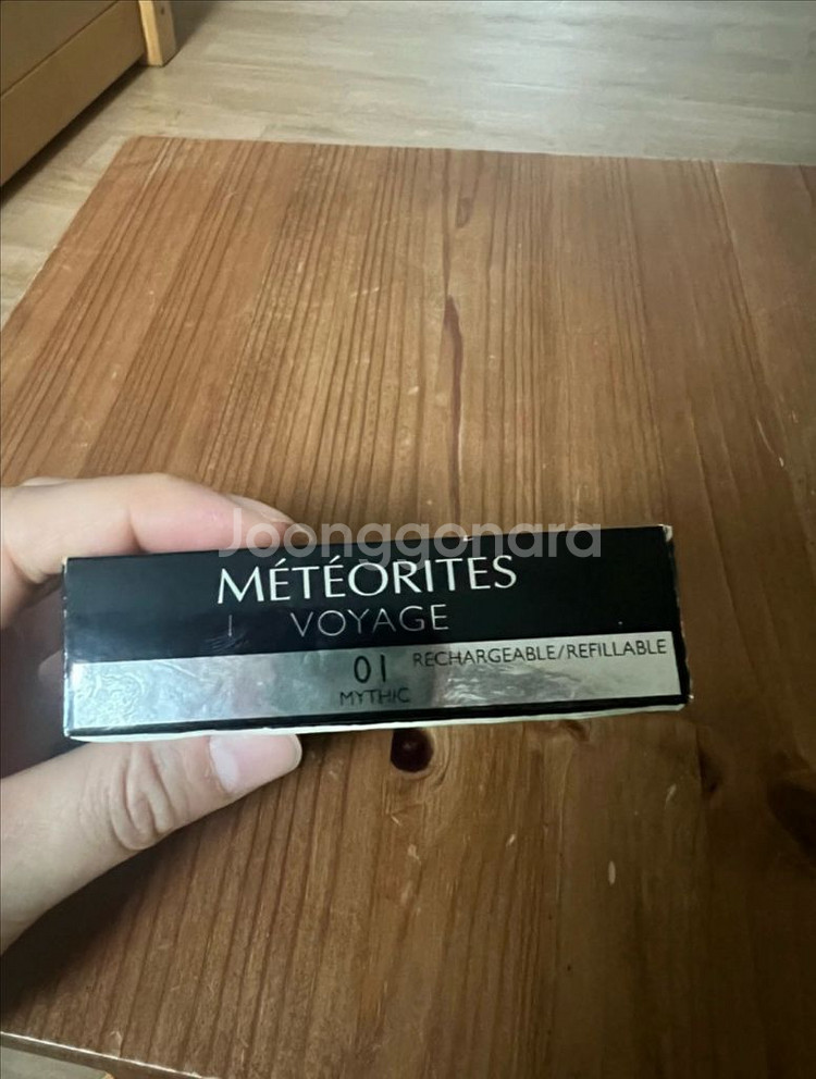 겔랑 보야지 미틱 새제품--3