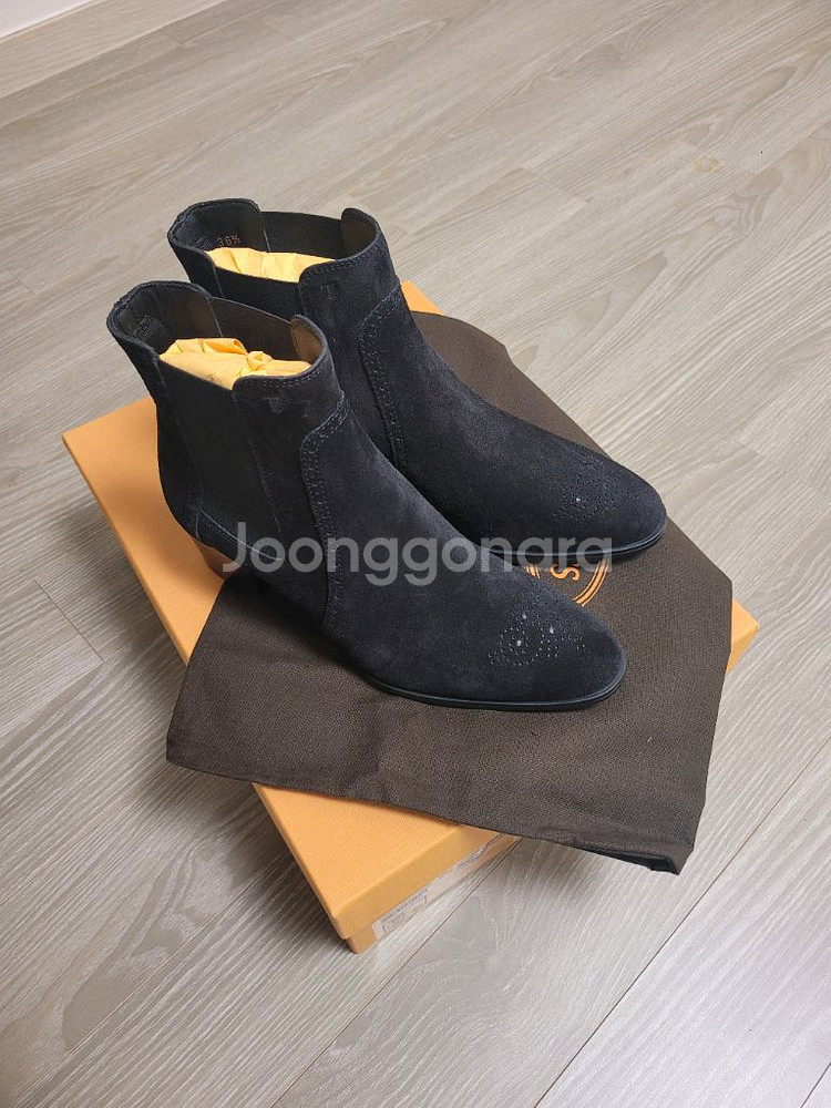 토즈 첼시부츠 36.5~새상품--0