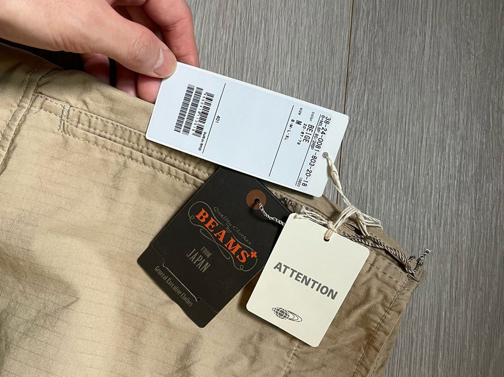 (새상품) 빔즈플러스 립스탑 카고 팬츠--1