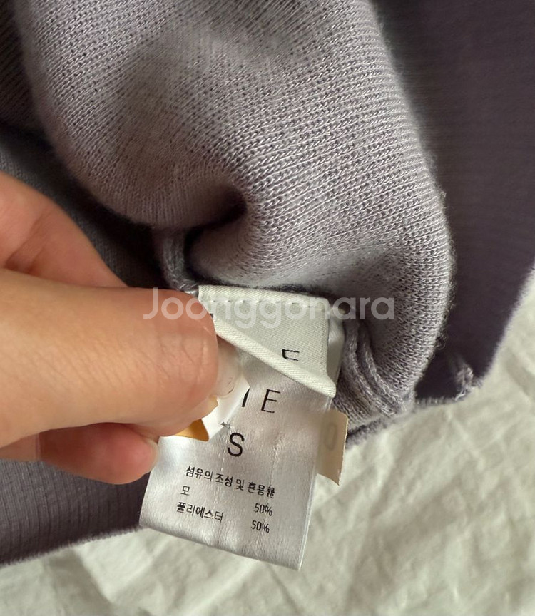 시에 SIE 하엘 볼록니트--5