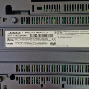 보스 시네메이트 av18콘솔 리모콘 삽니다.