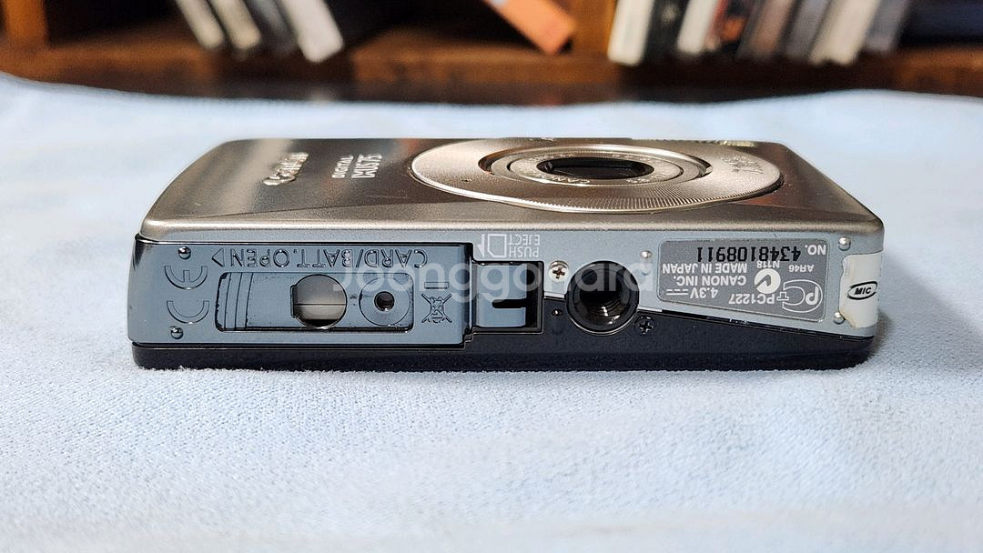 캐논 익서스 75 ixus 75 빈티지 디카--4