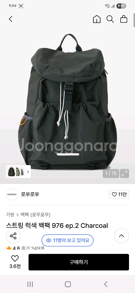 로우로우 백팩 스트링 럭색 976 판매합니다--0