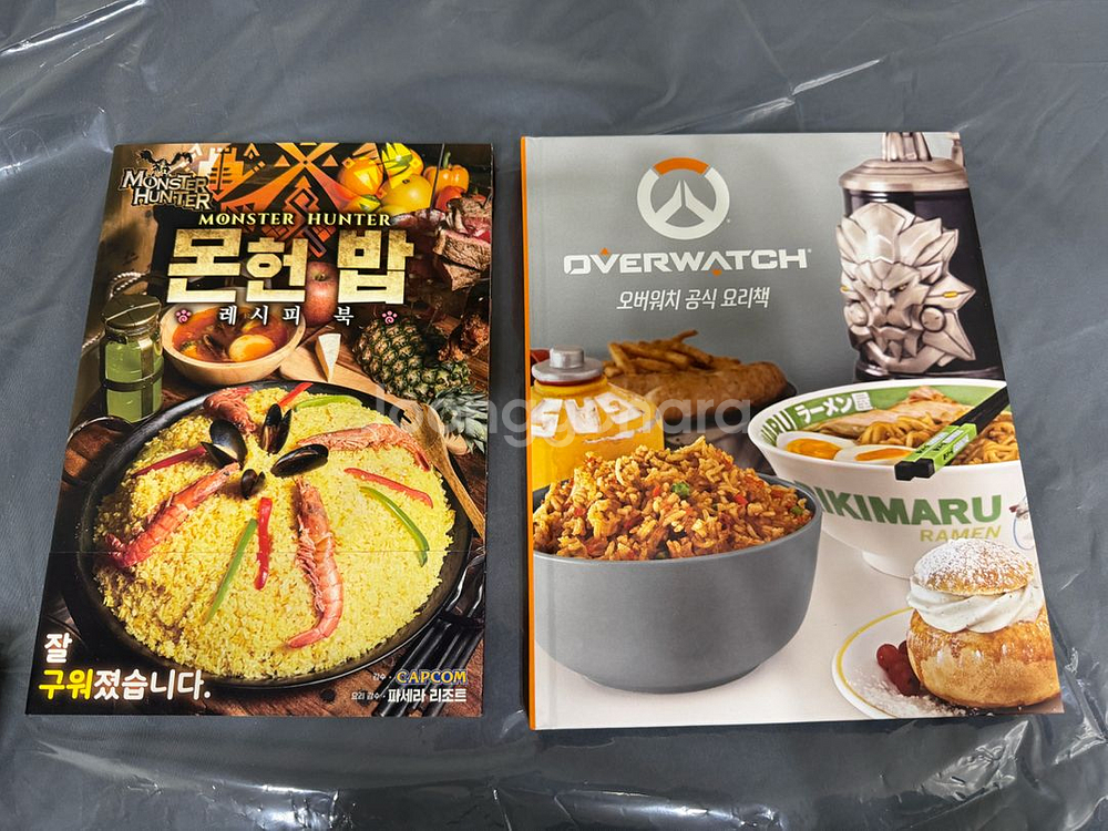 파판14 아트북, 오버워치 요리책, 몬헌밥 (요리책)--1