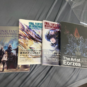 파판14 아트북, 오버워치 요리책, 몬헌밥 (요리책)