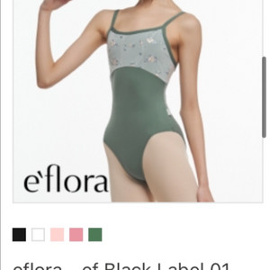 이플로라 레오타드 m사이즈