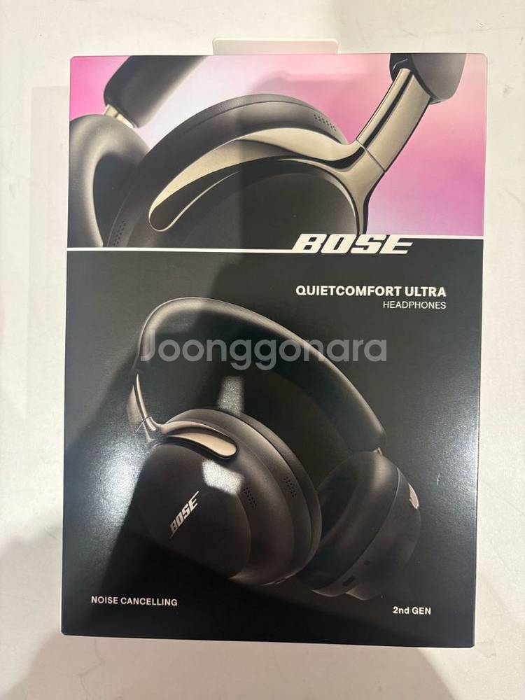 미개봉 BOSE 울트라 2세대 헤드폰 (블랙)--0