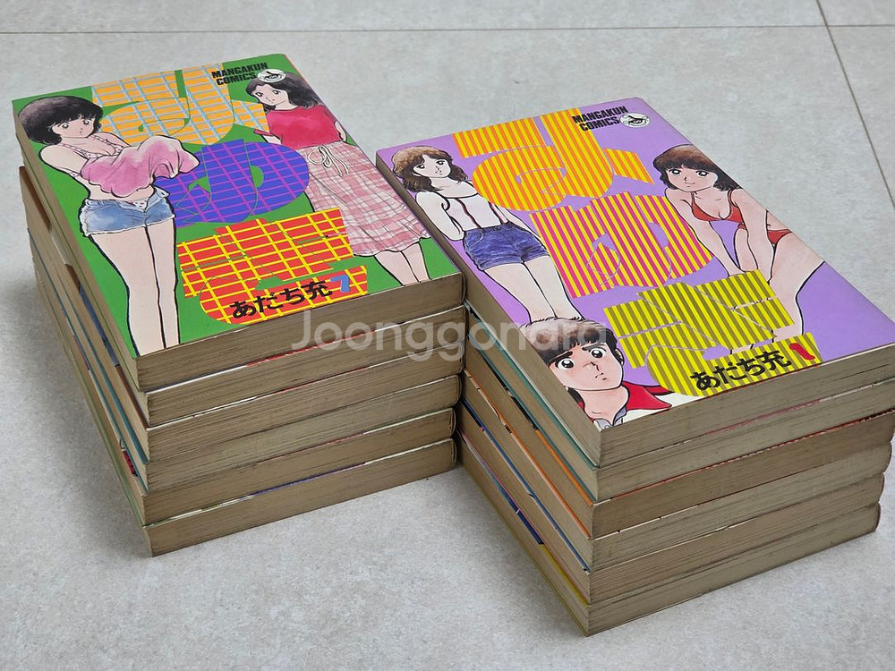 [원서] 아다치 미츠루 미유키, 쇼트프로그램--3