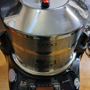 오쿠중탕기 OC- 1000NB