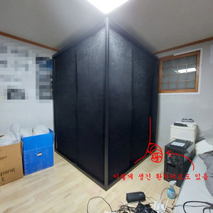 방음부스 뮤지쿠스 B150