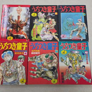 [원서] 우로츠키동자 만화책 1~6권