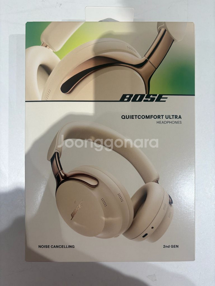 미개봉 BOSE 울트라 2세대 헤드폰(드리프트우드샌드)--0
