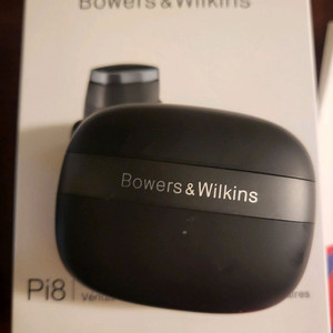 Bowers & Wilkins Pi8 무선 이어폰