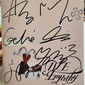 아이브 싸인 포토북