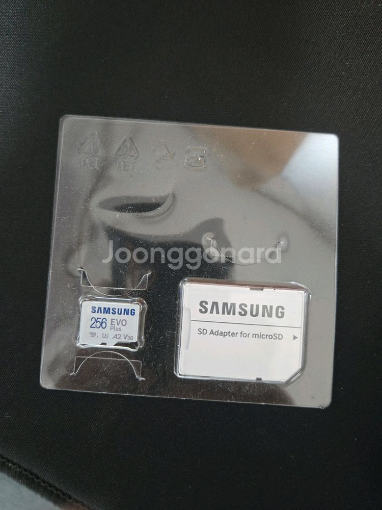 삼성전자 micro 마이크로SD카드 256gb--0