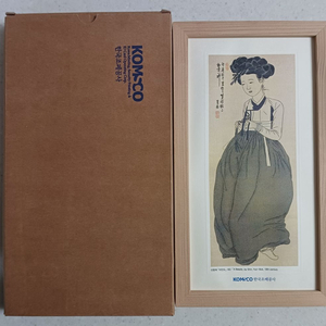 조폐공사 미인도 요판화