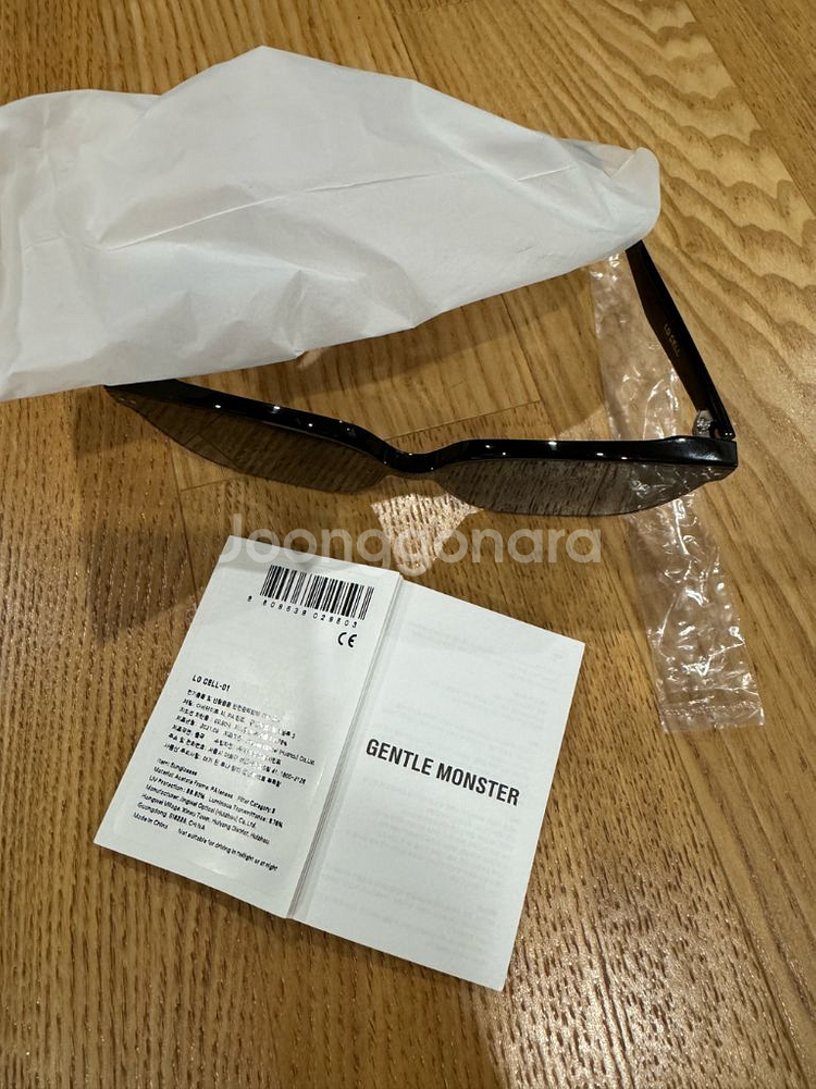 젠틀몬스터 선글라스 LO CELL 01--0