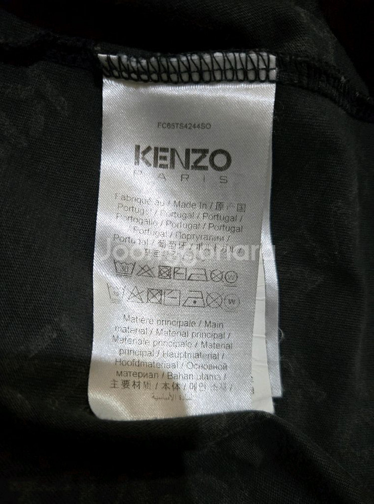 겐조 풀 로고 반팔티 XL. 발렌시아가,펜디,구찌--3