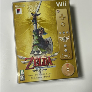 Wii 젤다의 전설 스카이워드 소드 25주년 새상품