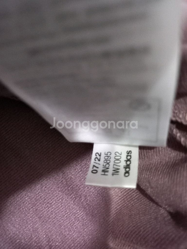 아디다스 희귀 모브 핑크 로즈 크롭 여자 트랙탑 저지--4