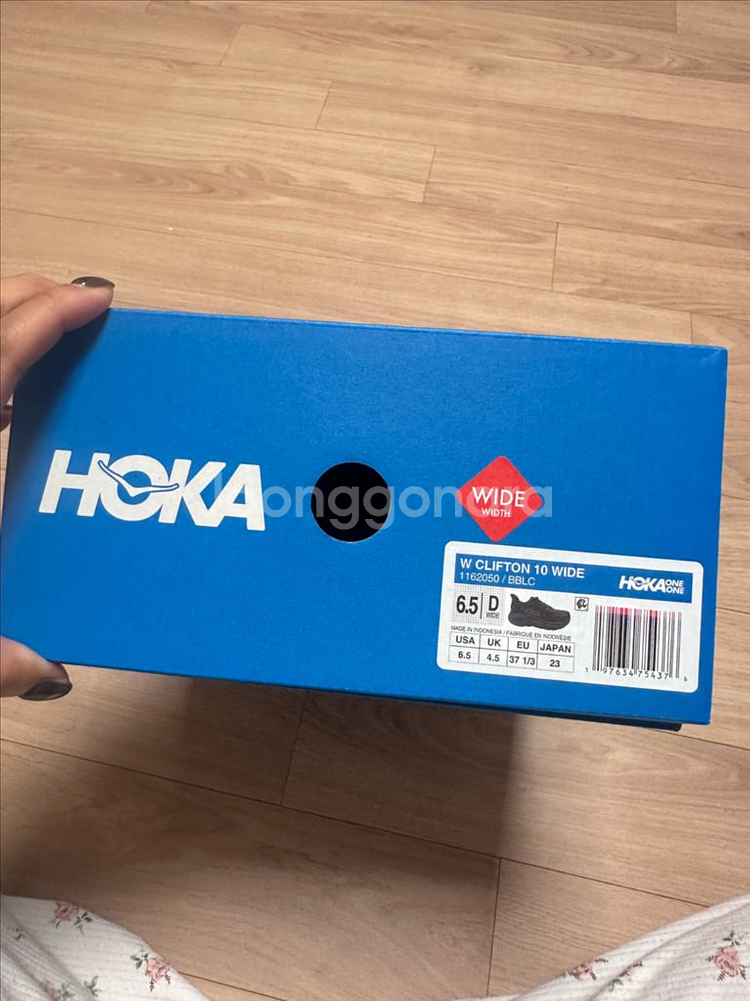 (새상품)호카 클리프톤 10 와이드 블랙 235--2