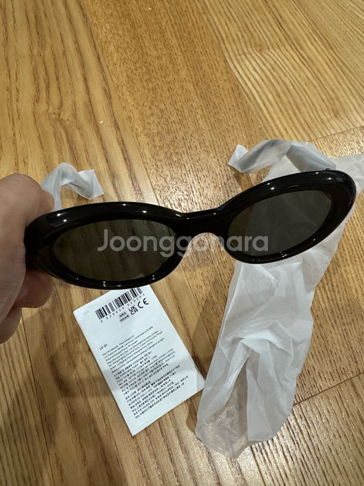 젠틀몬스터 LE-01 블랙 선글라스--0