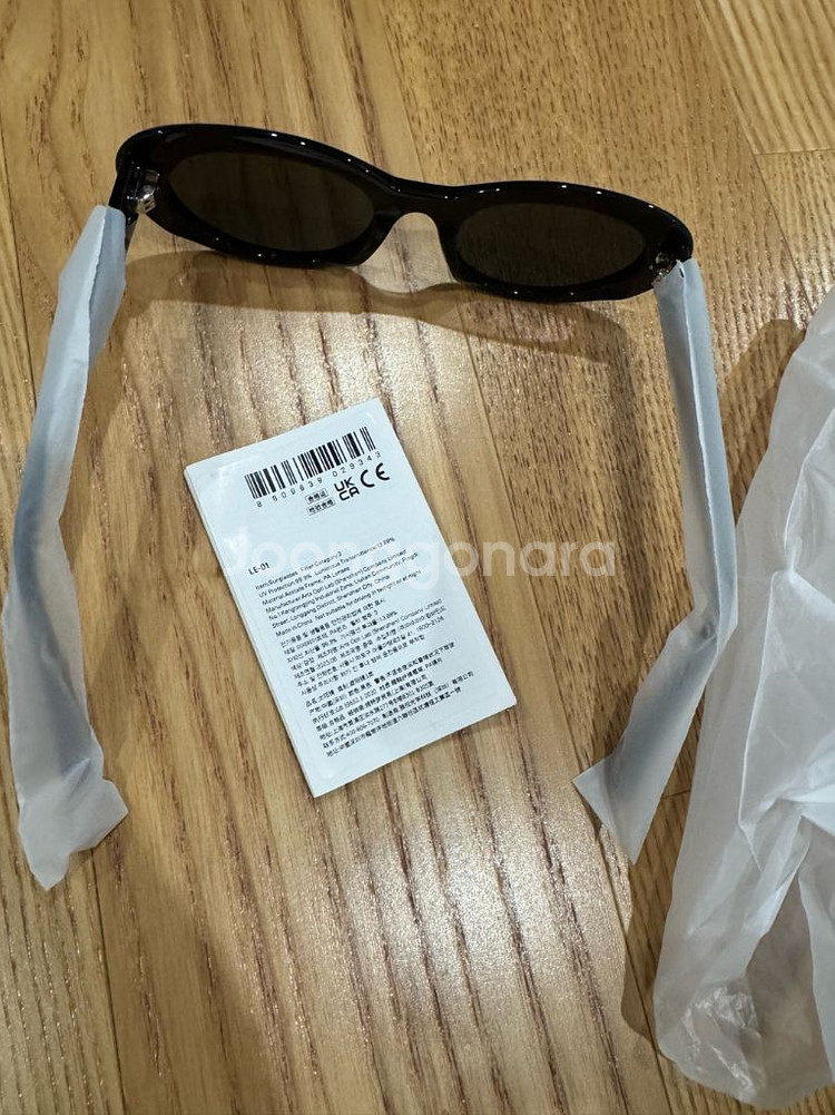 젠틀몬스터 LE-01 블랙 선글라스--2