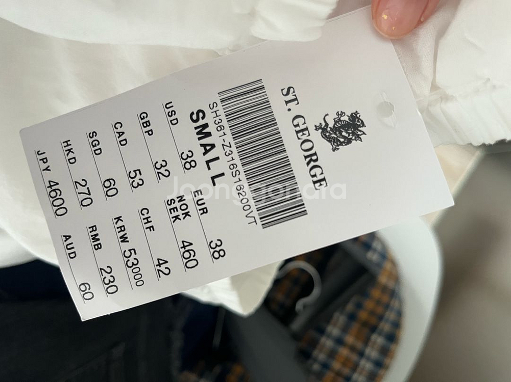 brandy melville lace longskirt--2