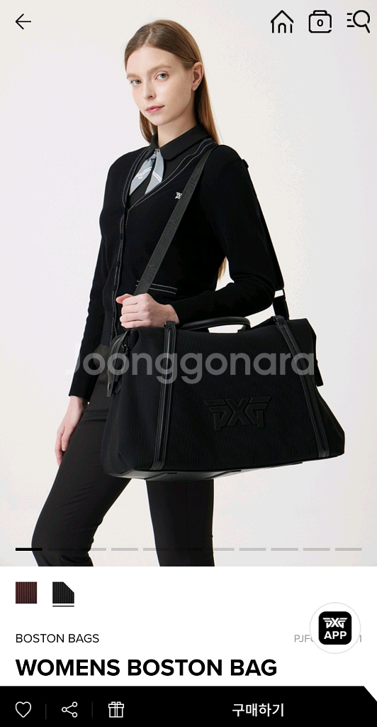PXG 여성 보스턴백--2