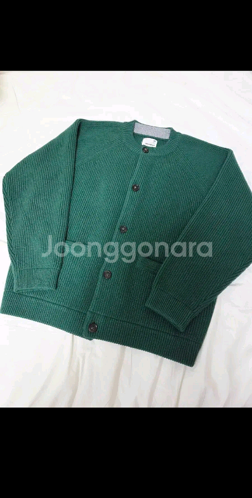 홀리선 아네트 가디건 그린 M--0