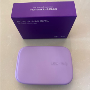 실리팟 X 컬리 실리콘 런치박스 새상품 무료배송