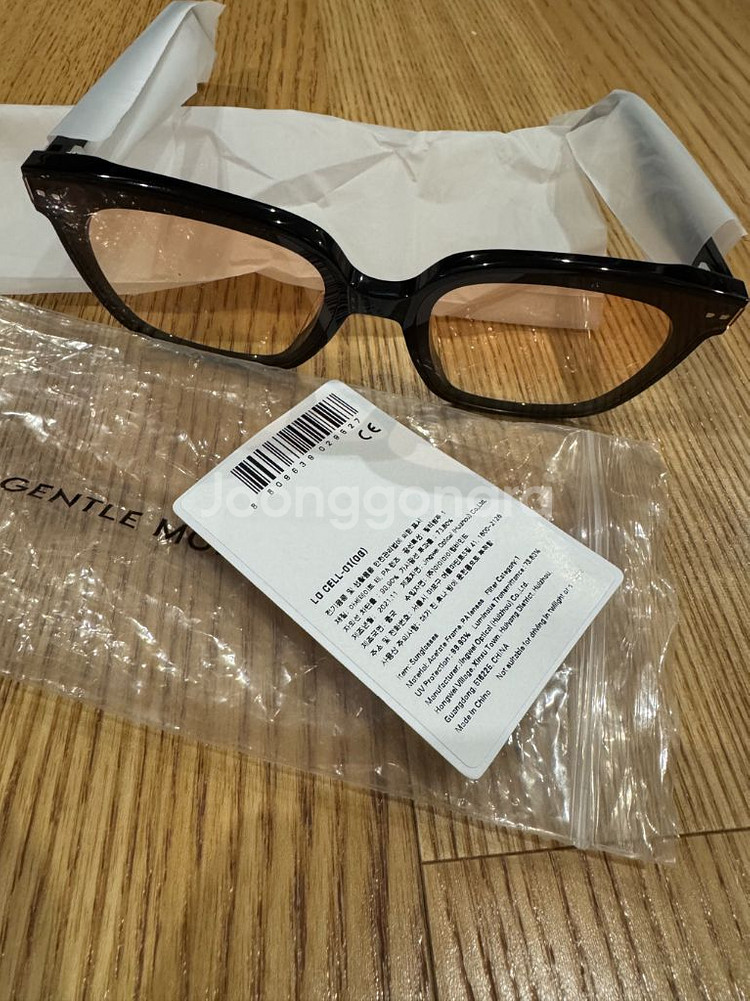 젠틀몬스터 선글라스 LO CELL 01--5