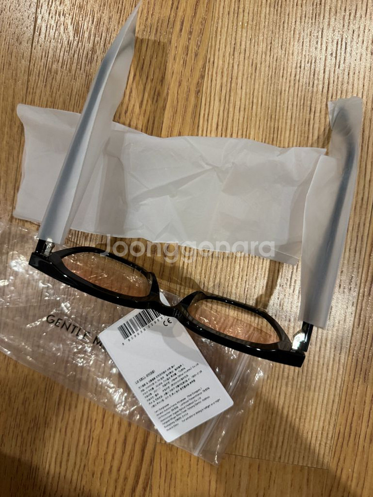 젠틀몬스터 선글라스 LO CELL 01--7