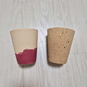 블리스볼 종이컵팟 (개별판매, 새상품)