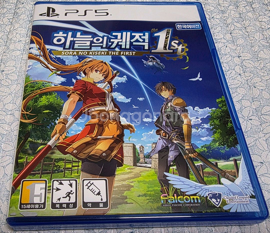 PS5 하늘의궤적 1st--0