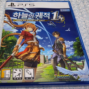 PS5 하늘의궤적 1st