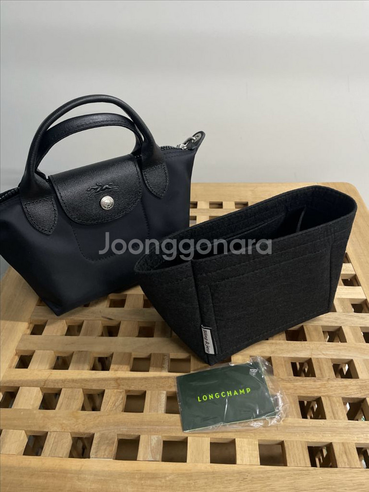 롱샴 토트&크로스백--1
