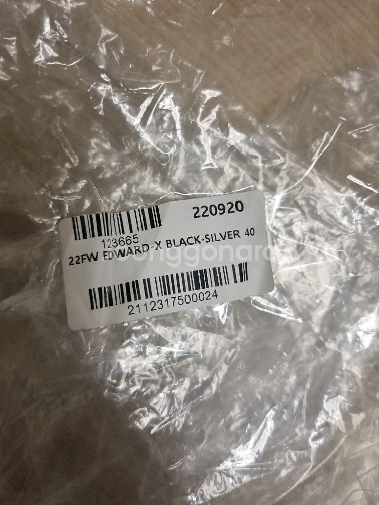 (새상품급)맥케이지 에드워드 실버퍼 패딩[40]--8