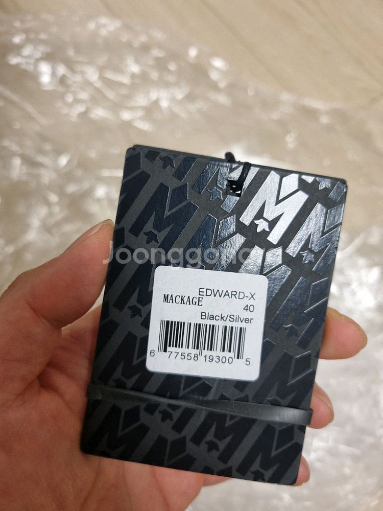 (새상품급)맥케이지 에드워드 실버퍼 패딩[40]--9