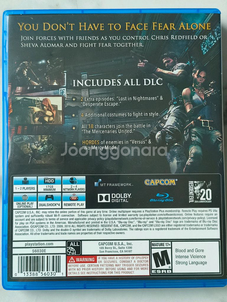 PS4 레지던트 이블 5 북미판--1