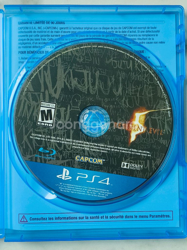 PS4 레지던트 이블 5 북미판--2