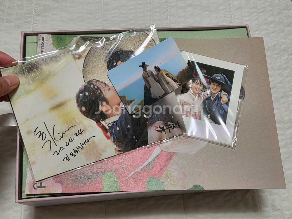 녹두전 블루레이--1