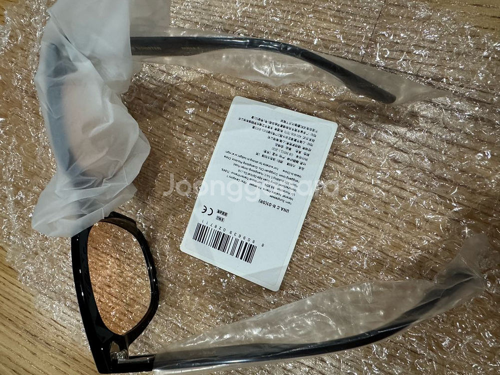 젠틀몬스터 UNA.C-01(OR)--2