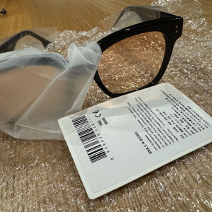 젠틀몬스터 UNA.C-01(OR)