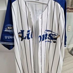 삼성라이온즈 바오패밀리 유니폼 110 김영웅마킹 이미지
