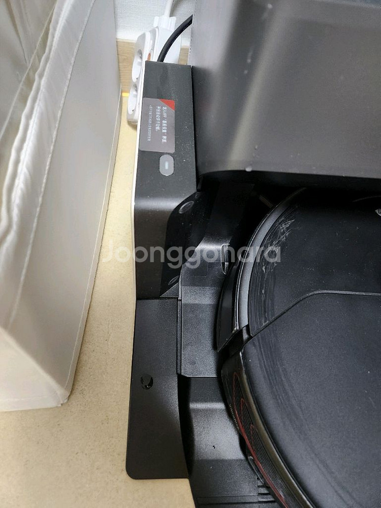 로보락 S7 MaxV Ultra 로봇청소기(추가부품O)--3