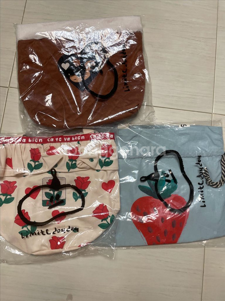 리미떼두두 가방--0