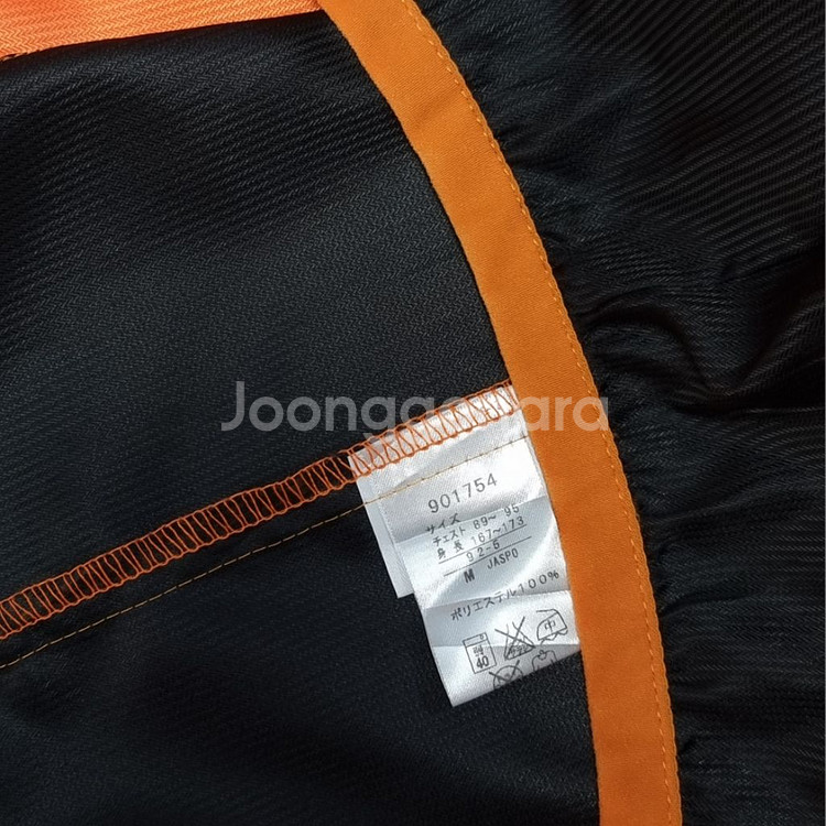 푸마 남성 바람막이 맨투맨 티셔츠 트레이닝 헬스 축구--3