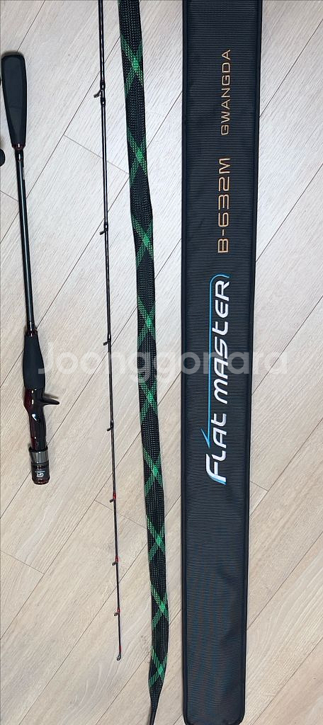 NS블랙홀 플랫 마스터 광어다운샷 로드--4