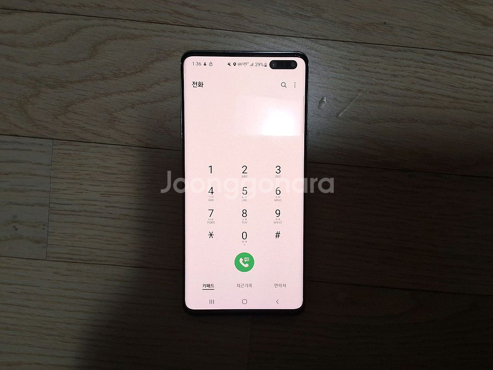 갤럭시 S10 5G--0